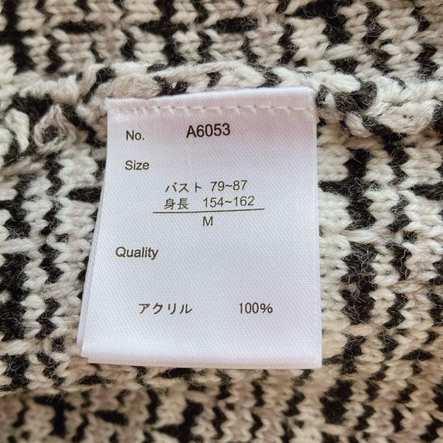 ノーカラー クロップド ツイード ニット ジャケット カーディガン M フォーマル セレモニー N2m < 女性ファッション  ノーカラー クロップド ツイード ニット ジャケット カーディガン M フォーマル セレモニー N2m < 女性ファッションの
