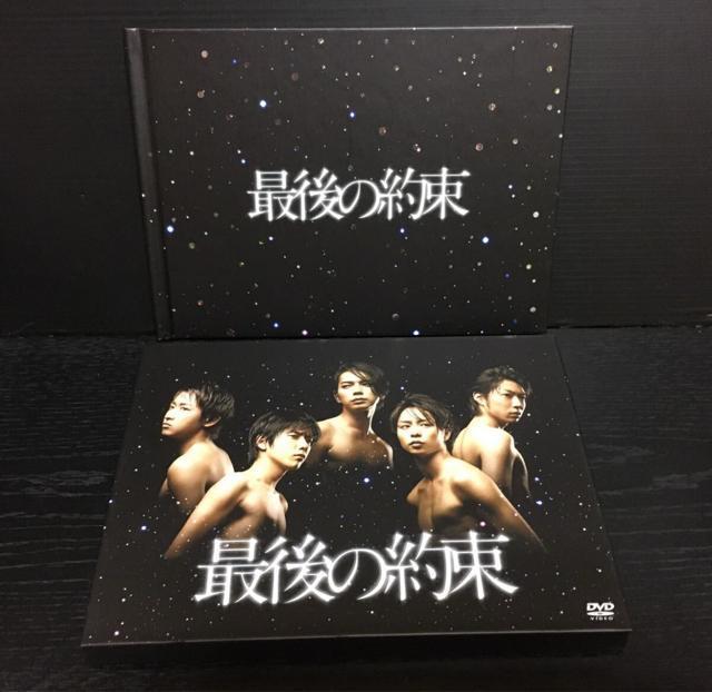 Ō̖񑩁@ 荋BOXdl^sJ`@DVD^剜@DVD 3_Zbg  ^gObY 