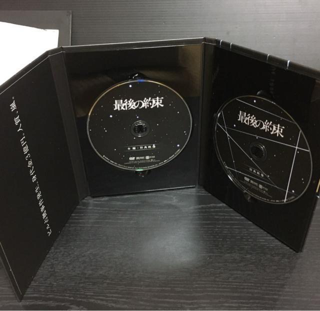Ō̖񑩁@ 荋BOXdl^sJ`@DVD^剜@DVD 3_Zbg  ^gObY 