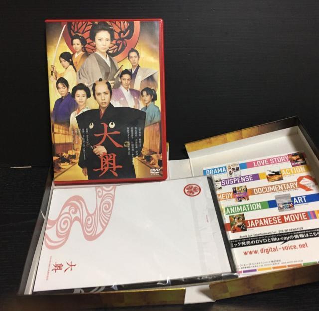 Ō̖񑩁@ 荋BOXdl^sJ`@DVD^剜@DVD 3_Zbg  ^gObY 
