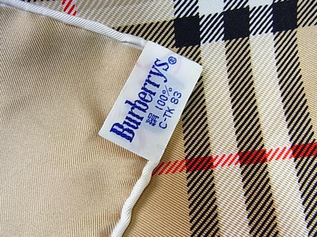 500~X^Ki@Burberrys@o[o[@VNXJ[t@mo`FbN@