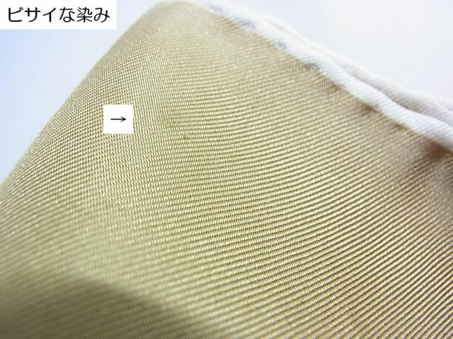 500~X^Ki@Burberrys@o[o[@VNXJ[t@mo`FbN@