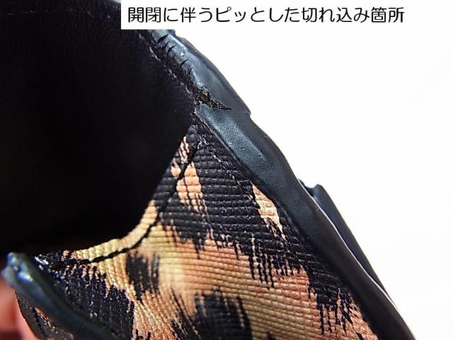 �����KCOACH�@�R�[�`�@51922�@�����z�@�I�Z���b�g�@ �T�t�B�A�[�m�@���I�p�[�h�@���v