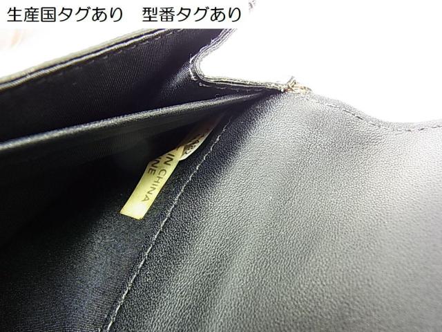 �����KCOACH�@�R�[�`�@51922�@�����z�@�I�Z���b�g�@ �T�t�B�A�[�m�@���I�p�[�h�@���v