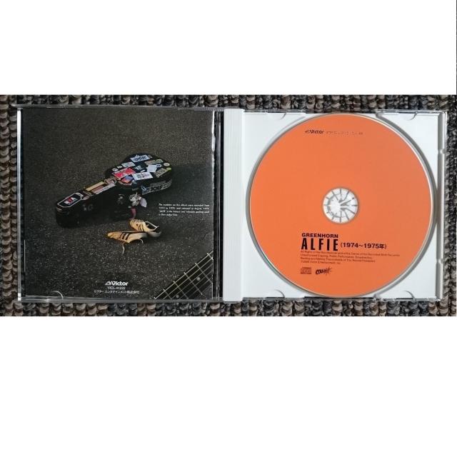 KF  THE ALFEE アルフィ GREENHORN < タレントグッズ  KF  THE ALFEE アルフィ GREENHORN < タレントグッズの