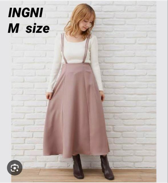 INGNI ロングフレアスカート < ブランド  INGNI ロングフレアスカート  < ブランドの