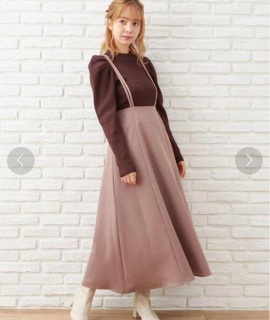 INGNI ロングフレアスカート < ブランド  INGNI ロングフレアスカート < ブランドの