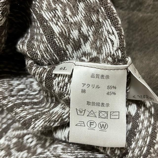 ☆☆☆ タンス整理品 衣類 ホームクリーニング済み SMILE LAND チュニック ワンピース 6L ゆったりめ ゆうパック発送 < 女性ファッション  ☆☆☆ タンス整理品 衣類 ホームクリーニング済み SMILE LAND チュニック ワンピース 6L ゆったりめ ゆうパック発送 < 女性ファッションの