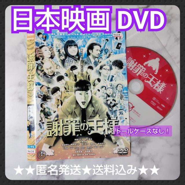 fDVDwӍ߂̉lx^ T_ ^ |L 