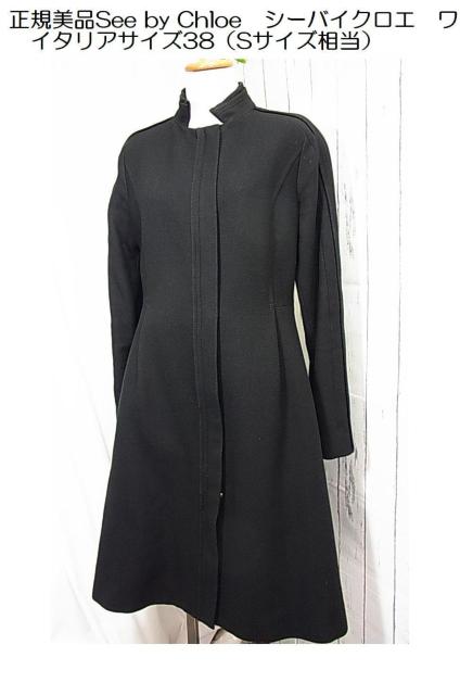 KiSee by Chloe@V[oCNG@s[X@C^ATCY38iSTCYj 