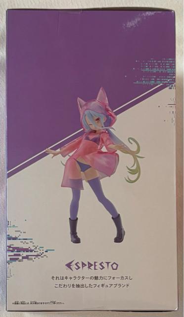 m[Q[Em[Ct ESPRESTO-GIittery raincoat   zr[ 