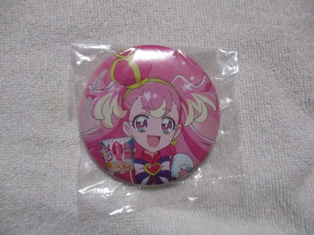 ̃JbvV@񂾂ӂ Ղ肫゠iՂjLA_t@ʃobW   Aj/R~bN/LN^[ 