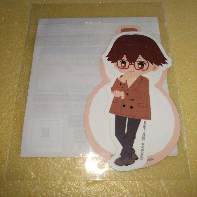 千早瞬平 F賞ステッカー セガラッキーくじ 忘却バッテリー < アニメ/コミック/キャラクター  千早瞬平 F賞ステッカー セガラッキーくじ 忘却バッテリー  < アニメ/コミック/キャラクターの
