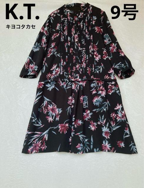 K.TLR^JZ ԕ  `jbN s[X AC 9  N2m 