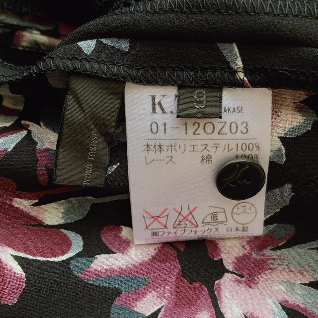 K.TLR^JZ ԕ  `jbN s[X AC 9  N2m