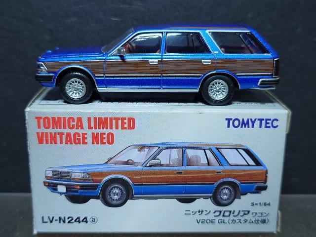 g~J~ebhBe[WlILV-N244YOASV20E GL(JX^dl) 