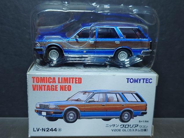 g~J~ebhBe[WlILV-N244YOASV20E GL(JX^dl)