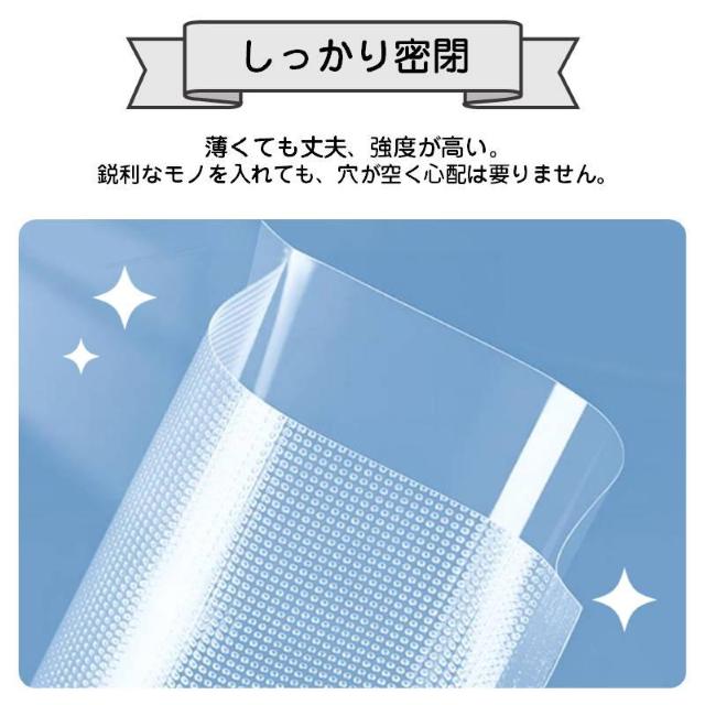 真空パック袋 22×32cm 100枚セット 真空パック機専用 袋タイプ 切れ目付き 真空 密封 シールバッグ 大きい Lサイズ < インテリア/ライフ 真空パック袋 22×32cm 100枚セット 真空パック機専用 袋タイプ 切れ目付き 真空 密封 シールバッグ 大きい Lサイズ < インテリア/ライフの