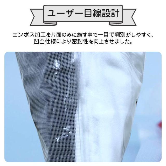 真空パック袋 22×32cm 100枚セット 真空パック機専用 袋タイプ 切れ目付き 真空 密封 シールバッグ 大きい Lサイズ < インテリア/ライフ 真空パック袋 22×32cm 100枚セット 真空パック機専用 袋タイプ 切れ目付き 真空 密封 シールバッグ 大きい Lサイズ < インテリア/ライフの