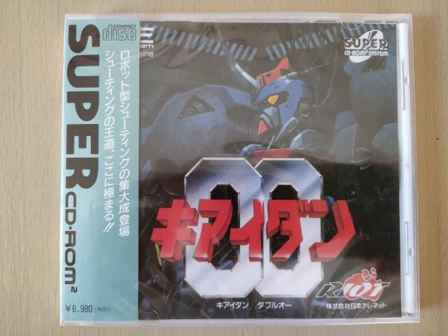 新品未開封PCエンジンソフト キアイダンOO ダブルオー PCE WORKS版 未使用 < ゲーム本体/ソフト 新品未開封PCエンジンソフト キアイダンOO ダブルオー PCE WORKS版 未使用 < ゲーム本体/ソフトの