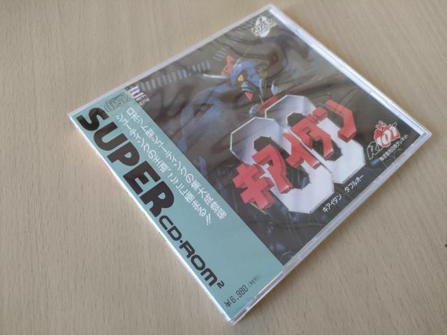 新品未開封PCエンジンソフト キアイダンOO ダブルオー PCE WORKS版 未使用 < ゲーム本体/ソフト 新品未開封PCエンジンソフト キアイダンOO ダブルオー PCE WORKS版 未使用 < ゲーム本体/ソフトの