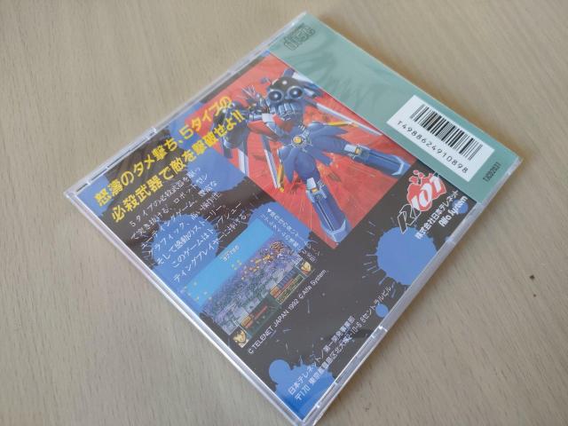 新品未開封PCエンジンソフト キアイダンOO ダブルオー PCE WORKS版 未使用 < ゲーム本体/ソフト 新品未開封PCエンジンソフト キアイダンOO ダブルオー PCE WORKS版 未使用 < ゲーム本体/ソフトの