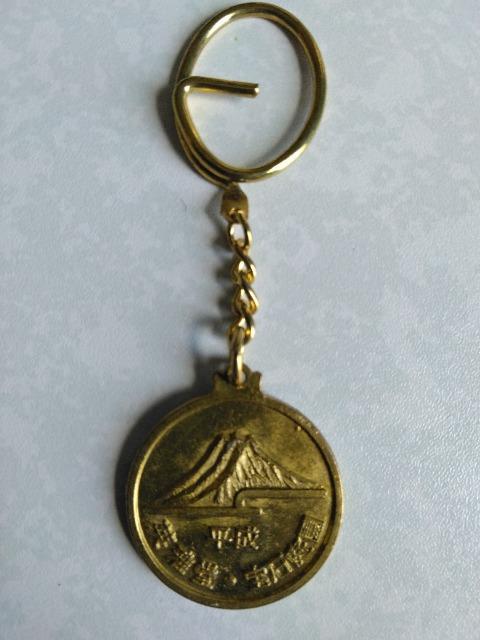 特級祈物昭和武蔵野御陵参拝記念キーフォルダー < インテリア/ライフ 特級祈物昭和武蔵野御陵参拝記念キーフォルダー < インテリア/ライフの