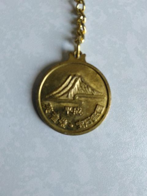 特級祈物昭和武蔵野御陵参拝記念キーフォルダー < インテリア/ライフ 特級祈物昭和武蔵野御陵参拝記念キーフォルダー < インテリア/ライフの