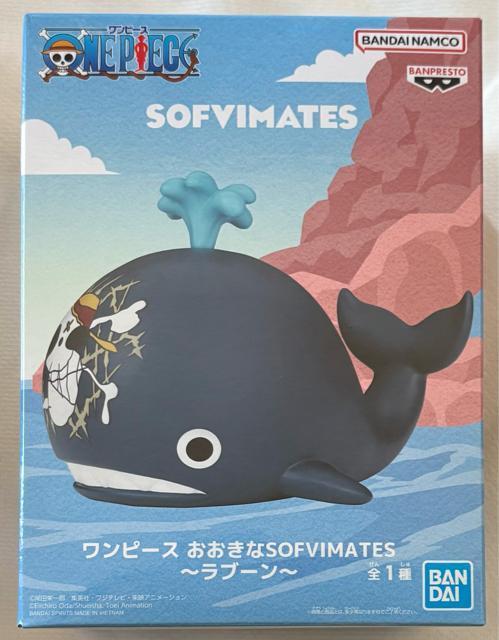 ONE PIECE ワンピース おおきなSOFVIMATES ラブーン < アニメ/コミック/キャラクター ONE PIECE ワンピース おおきなSOFVIMATES ラブーン < アニメ/コミック/キャラクターの