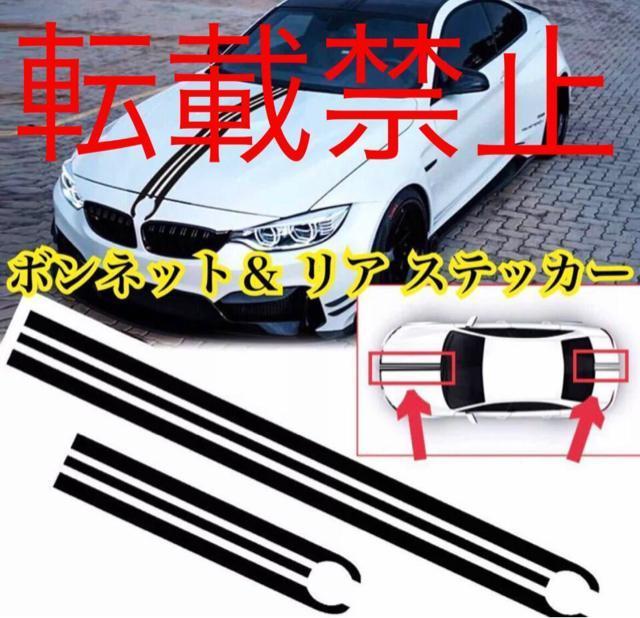 [E  BMW {lbgAXebJ[ [VOXebJ[ 1/2/3/4V[Y M3 M5 E46 E90  /oCN