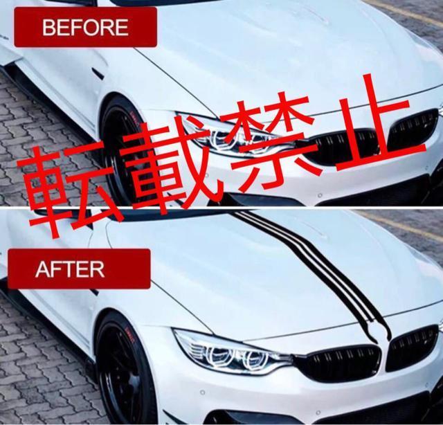 [E  BMW {lbgAXebJ[ [VOXebJ[ 1/2/3/4V[Y M3 M5 E46 E90  /oCN