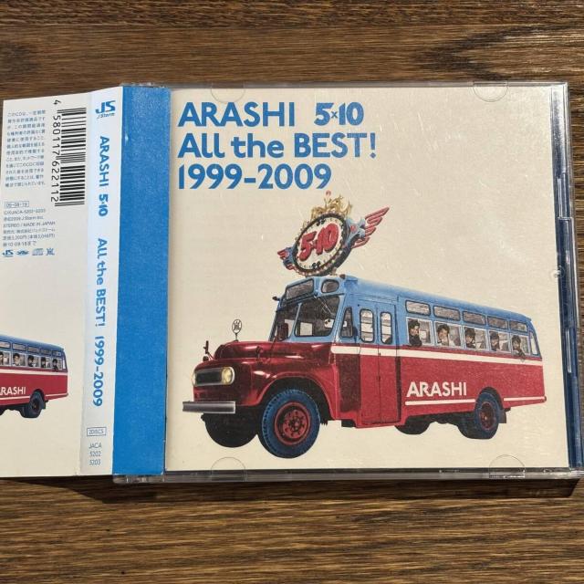 【嵐】All the BEST! 1999-2009 < CD/DVD/ビデオ  【嵐】All the BEST! 1999-2009  < CD/DVD/ビデオの