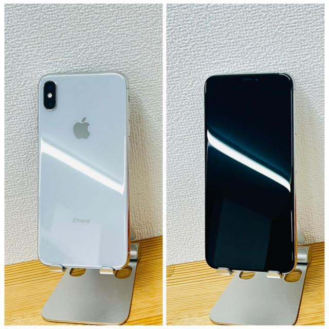 整備未使用 100 iPhone XS Max 256 GB SIMフリー 本体 < 家電/AV 整備未使用 100 iPhone XS Max 256 GB SIMフリー 本体 < 家電/AVの
