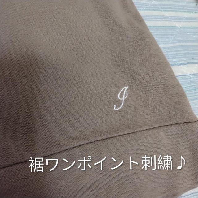 ★フェリシモ★3L ★IEDIT★長袖ハイネック♪ < ブランド ★フェリシモ★3L ★IEDIT★長袖ハイネック♪ < ブランドの