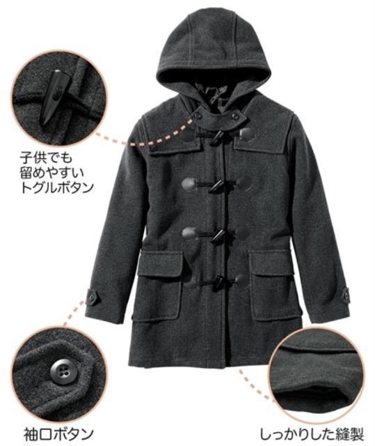 PQOE[_btR[g`R[O[Vi  LbY/xr[ 