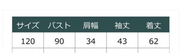 PQOE[_btR[g`R[O[Vi  LbY/xr[ 