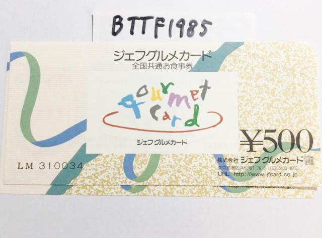 WFtOJ[h 1000~SʂH|CgpɂǂNbN|Xg\   `Pbg/ 