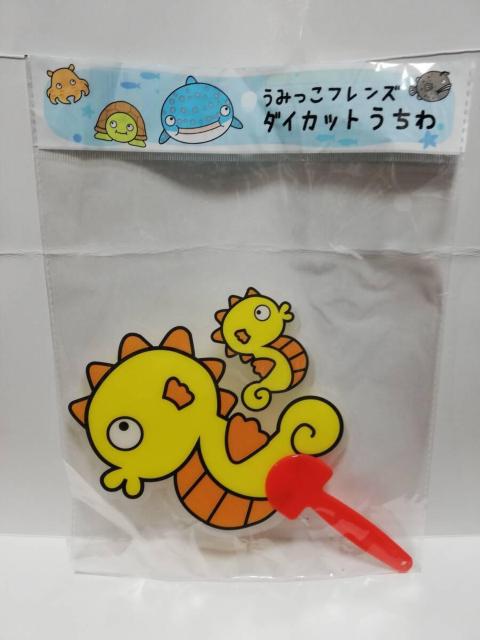 うみっこフレンズ ダイカットうちわ < ホビー うみっこフレンズ ダイカットうちわ < ホビーの