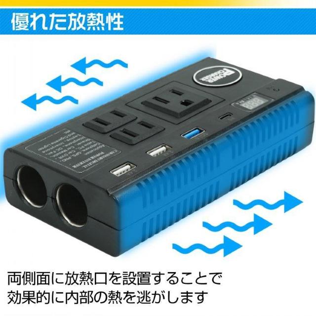 カーインバーター 車載用 AC DC シガーソケット 12V 24V コンセント USB 充電機 電源 バッテリー 災害 防災 < 自動車/バイク カーインバーター 車載用 AC DC シガーソケット 12V 24V コンセント USB 充電機 電源 バッテリー 災害 防災 < 自動車/バイク