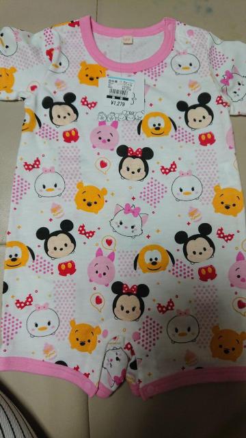 �c���c���^�O�t�����[�p�[�X90  �� �L�b�Y/�x�r�[�� 