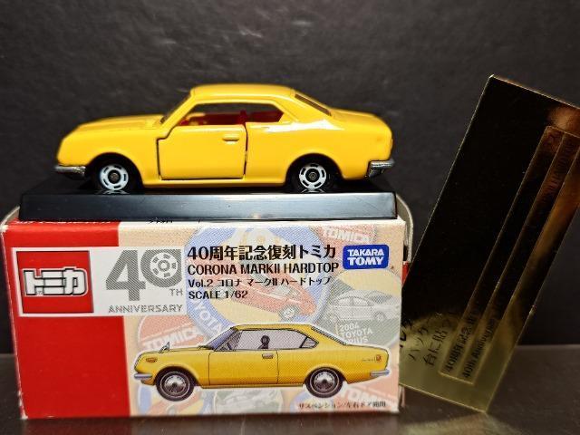 ���S�O���N�L�O�����g�~�J���g���^ �R���i �}�[�N�U�n�[�h�g�b�v��  �� �z�r�[�� 