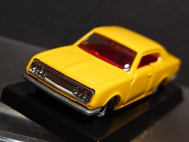 ���S�O���N�L�O�����g�~�J���g���^ �R���i �}�[�N�U�n�[�h�g�b�v�� �� �z�r�[�� 