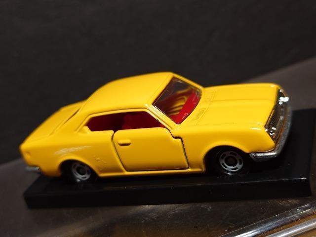 ���S�O���N�L�O�����g�~�J���g���^ �R���i �}�[�N�U�n�[�h�g�b�v�� �� �z�r�[�� 