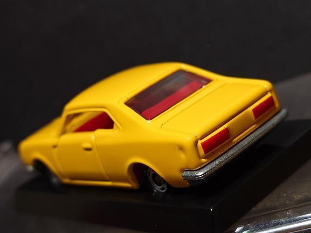 ���S�O���N�L�O�����g�~�J���g���^ �R���i �}�[�N�U�n�[�h�g�b�v�� �� �z�r�[�� 