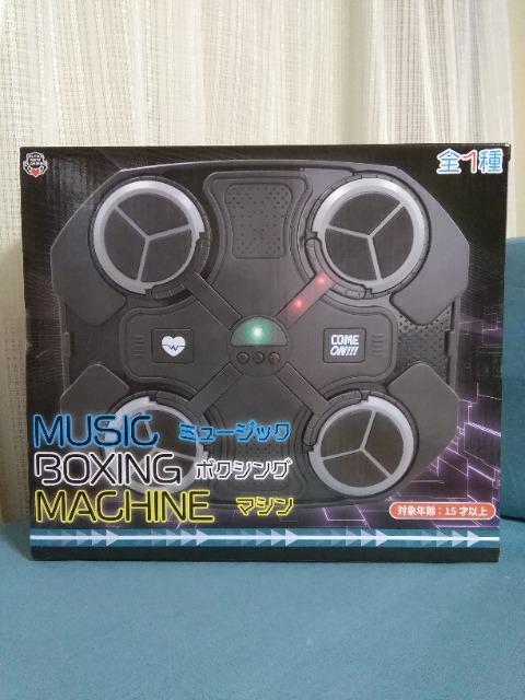 �~���[�W�b�N�{�N�V���O�}�V�� �� ��������� 