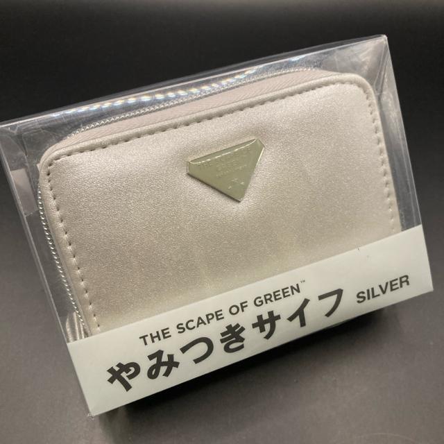 ���� ���g�p THE SCAPE OF GREEN ��݂��T�C�t 2�� �� �����t�@�b�V������ 