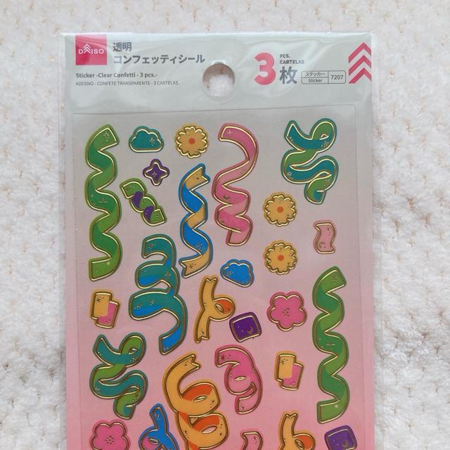 �V�i �J���t�� �R���t�F�b�e�B �V�[�� 3��� �f�R �R���[�W�� �V�[���� ���e�[�v�� N2m �� �C���e���A/���C�t�� 