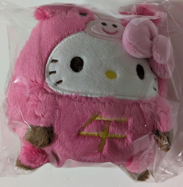 ���n���[�L�e�B�@���x�}�X�R�b�g�@2026�@�� �� ��������� 