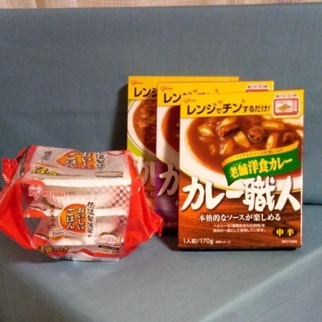 �O���R�J���[�E�l�ƃA�C���X�t�[�Y�̂����������͂�  �� �O����/�h�����N�� 