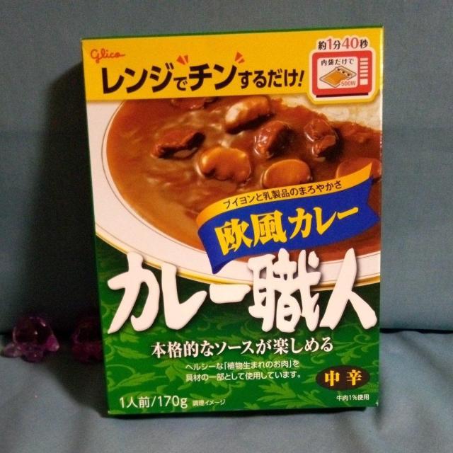 �O���R�J���[�E�l�ƃA�C���X�t�[�Y�̂����������͂� �� �O����/�h�����N�� 